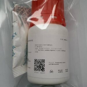 Buy Nembutal Pills Online